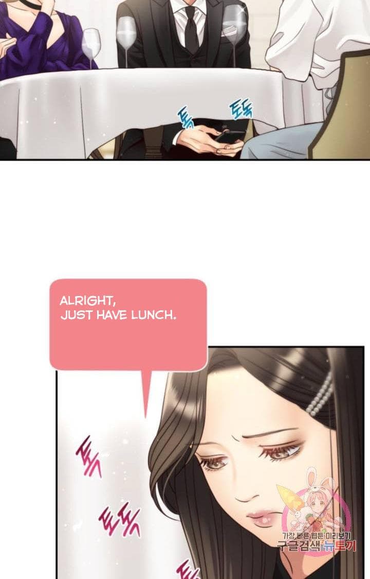 Page https://readmanhwaverse.com/images/daytime-star/chapter-47/12.jpg