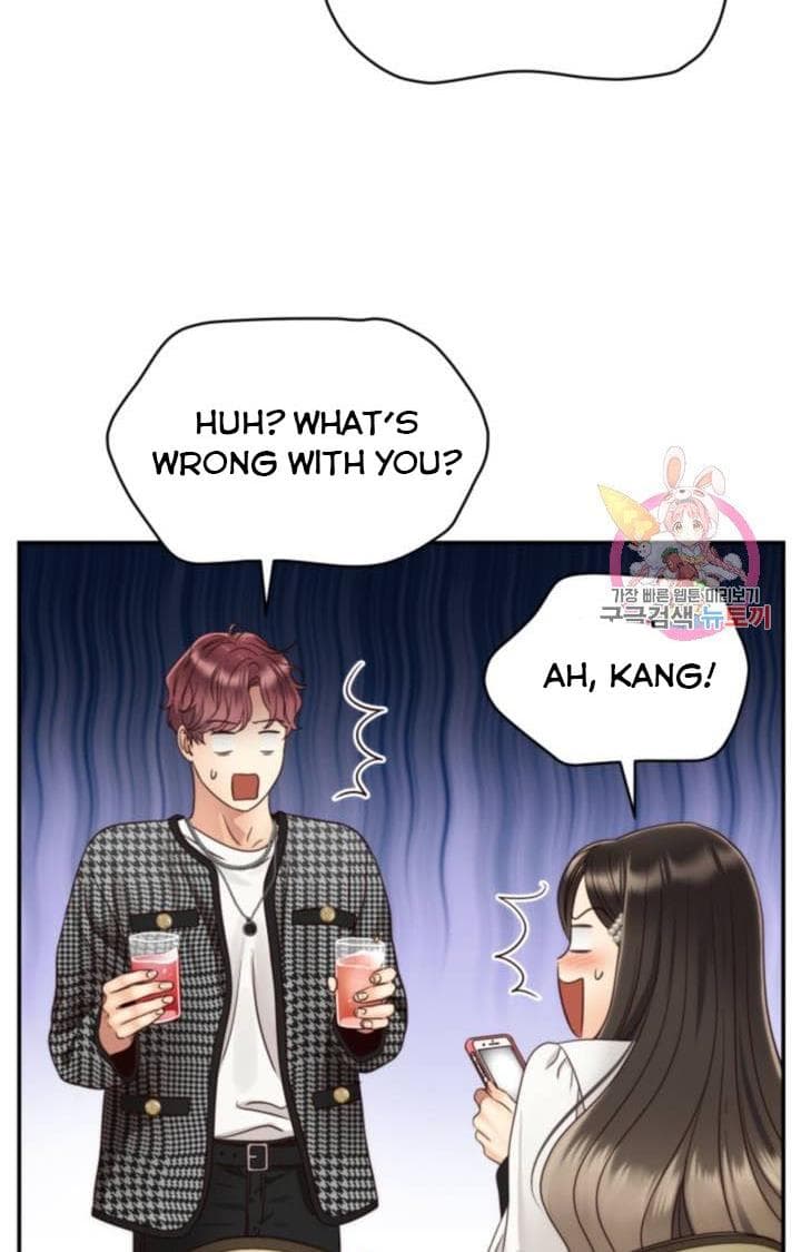 Page https://readmanhwaverse.com/images/daytime-star/chapter-47/15.jpg