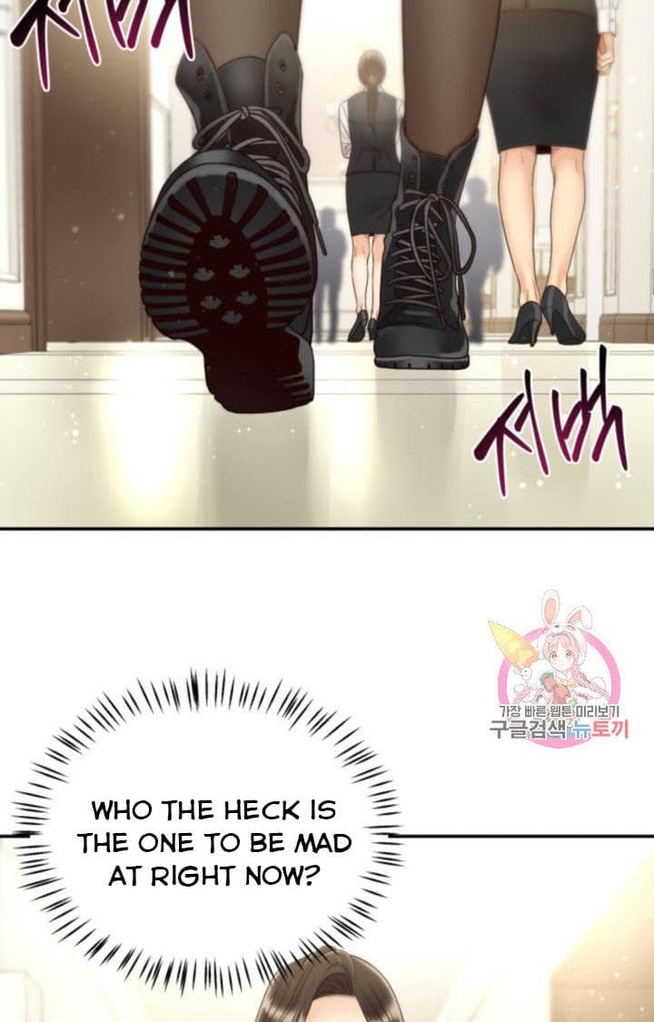 Page https://readmanhwaverse.com/images/daytime-star/chapter-47/18.jpg