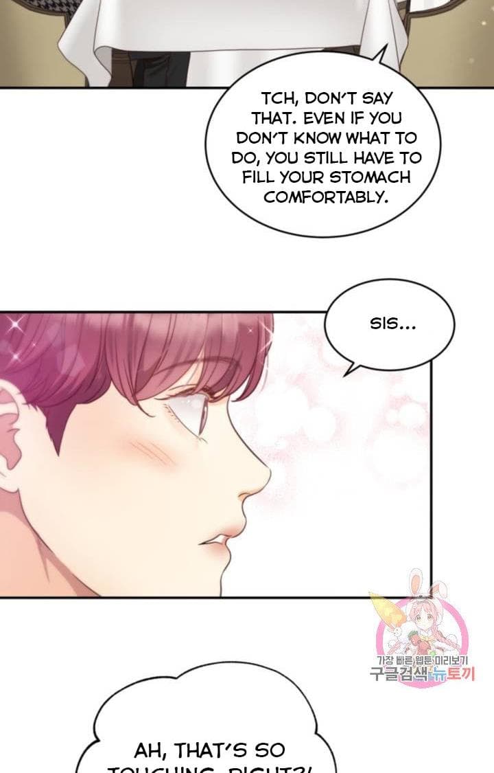 Page https://readmanhwaverse.com/images/daytime-star/chapter-47/2.jpg