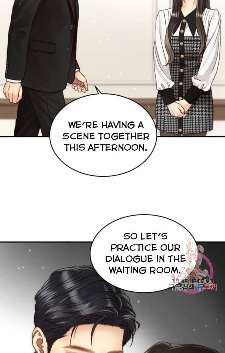 Page https://readmanhwaverse.com/images/daytime-star/chapter-47/23.jpg
