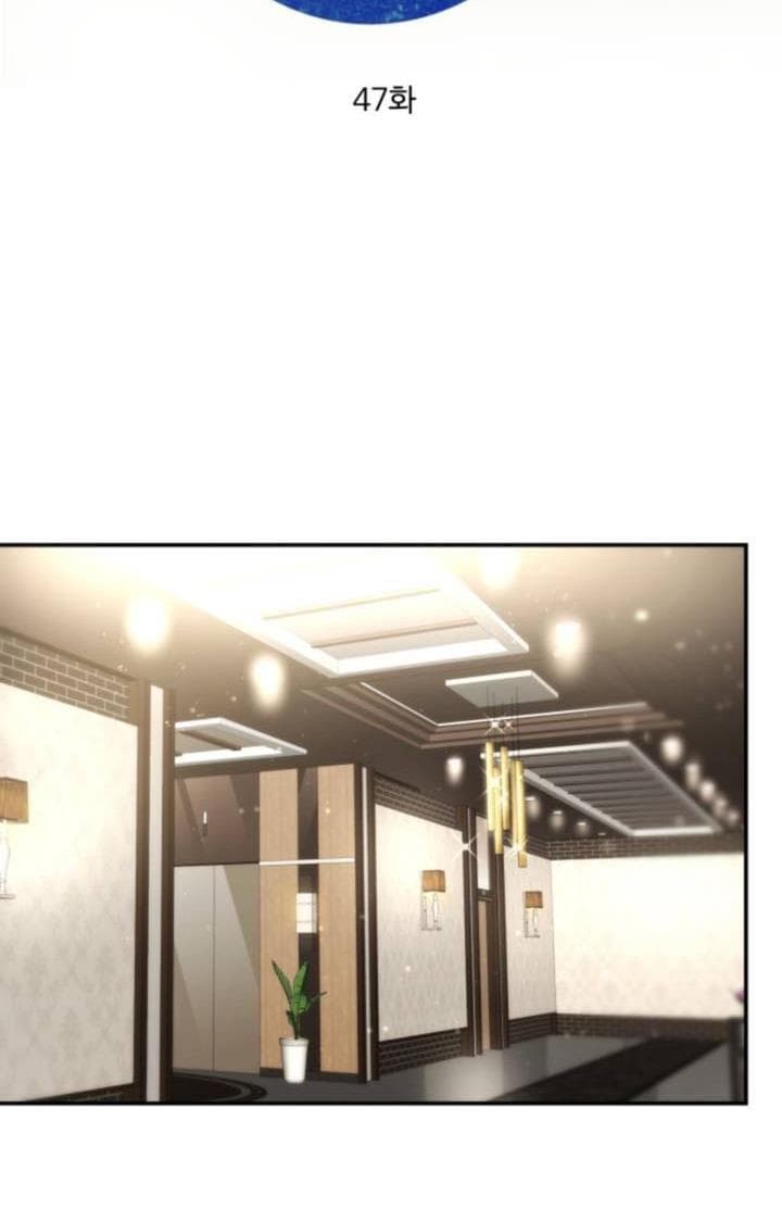 Page https://readmanhwaverse.com/images/daytime-star/chapter-47/26.jpg