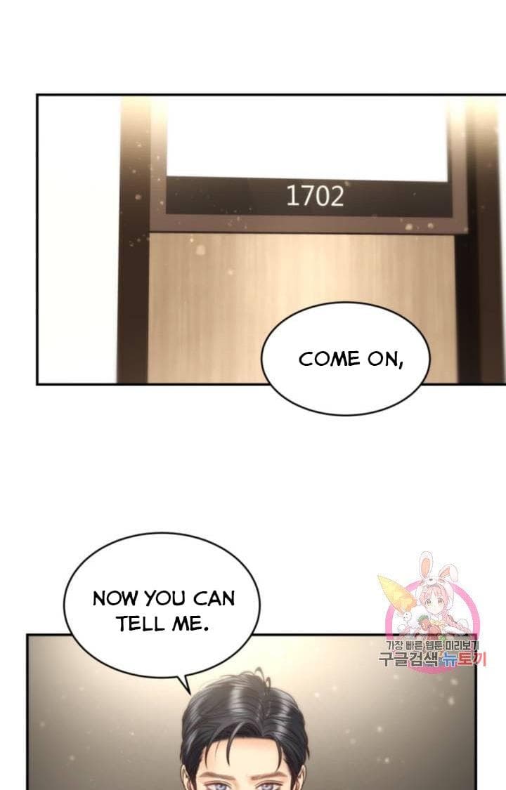 Page https://readmanhwaverse.com/images/daytime-star/chapter-47/27.jpg