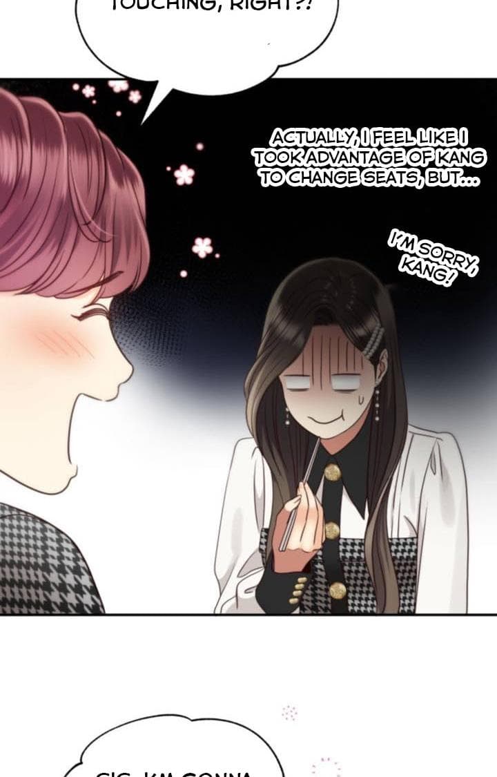 Page https://readmanhwaverse.com/images/daytime-star/chapter-47/3.jpg