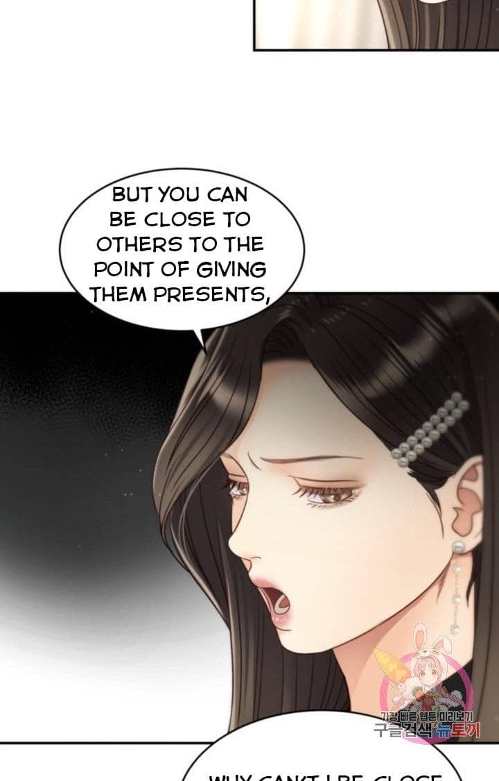 Page https://readmanhwaverse.com/images/daytime-star/chapter-47/32.jpg