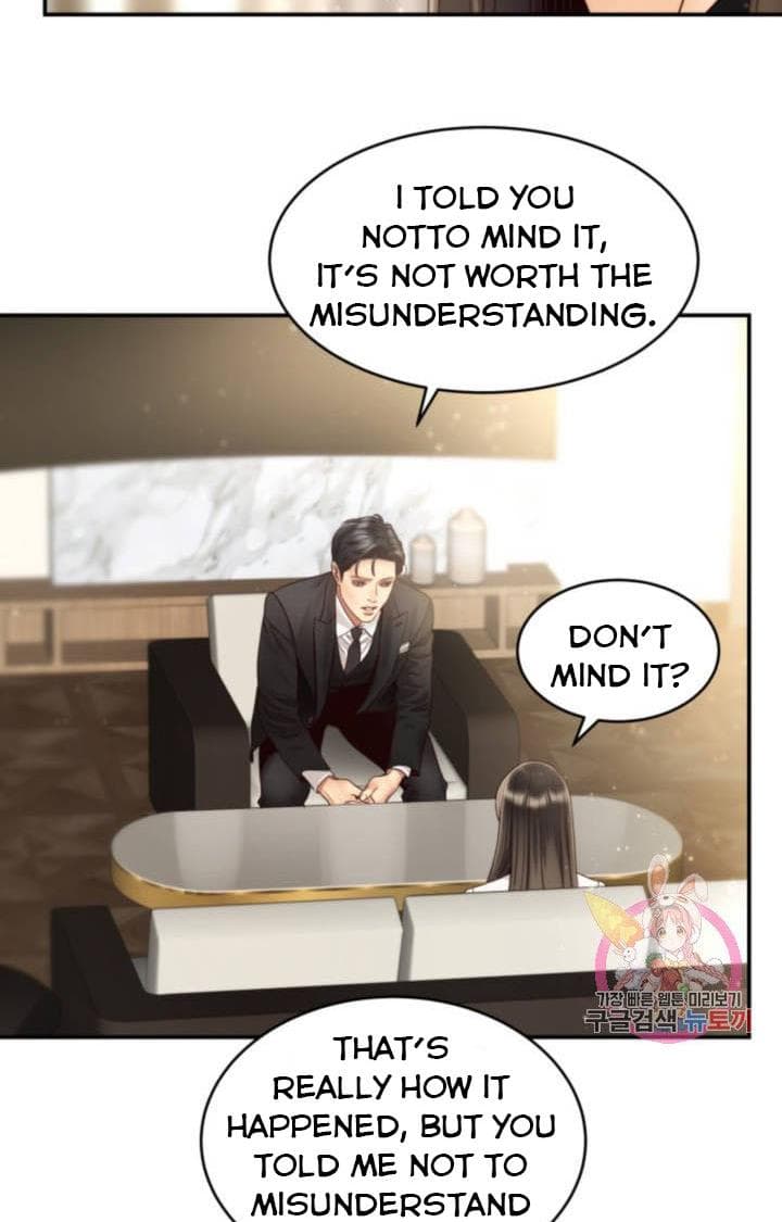 Page https://readmanhwaverse.com/images/daytime-star/chapter-47/35.jpg