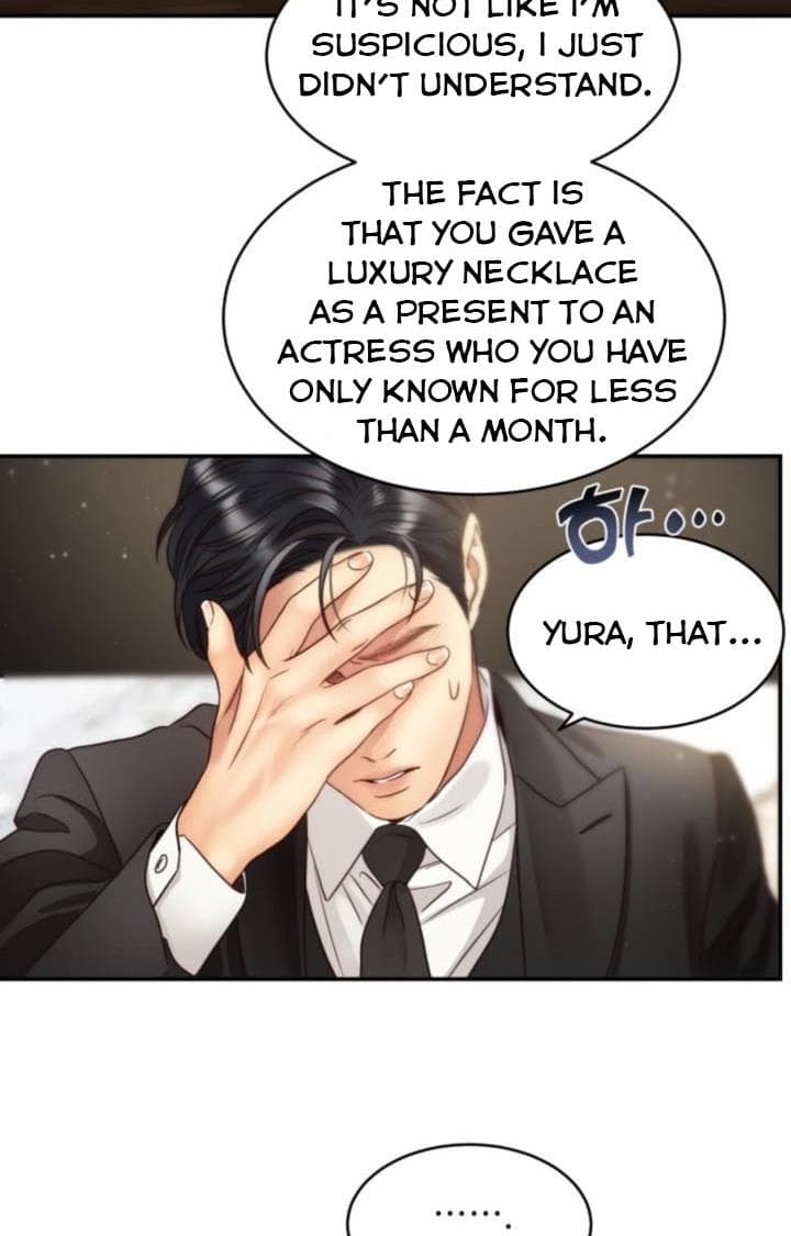 Page https://readmanhwaverse.com/images/daytime-star/chapter-47/39.jpg