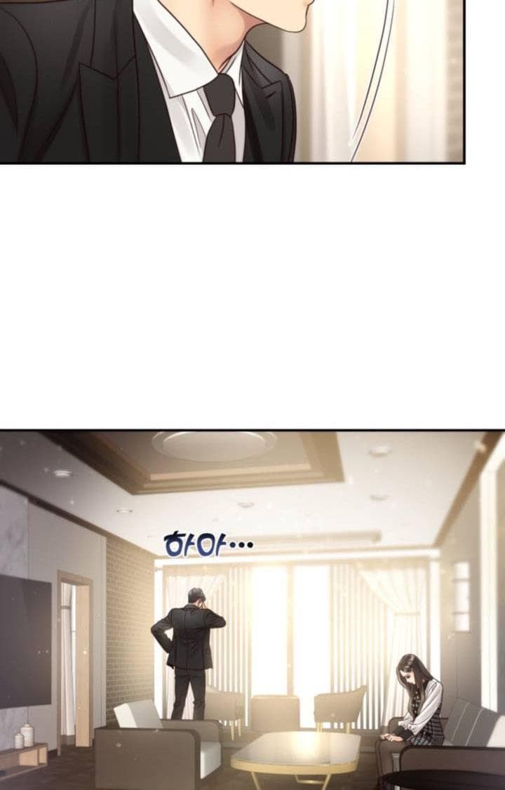 Page https://readmanhwaverse.com/images/daytime-star/chapter-47/44.jpg
