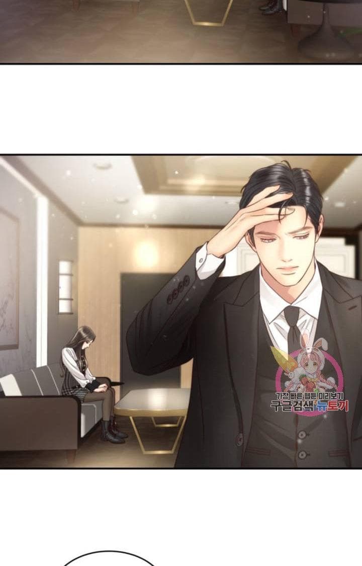 Page https://readmanhwaverse.com/images/daytime-star/chapter-47/45.jpg