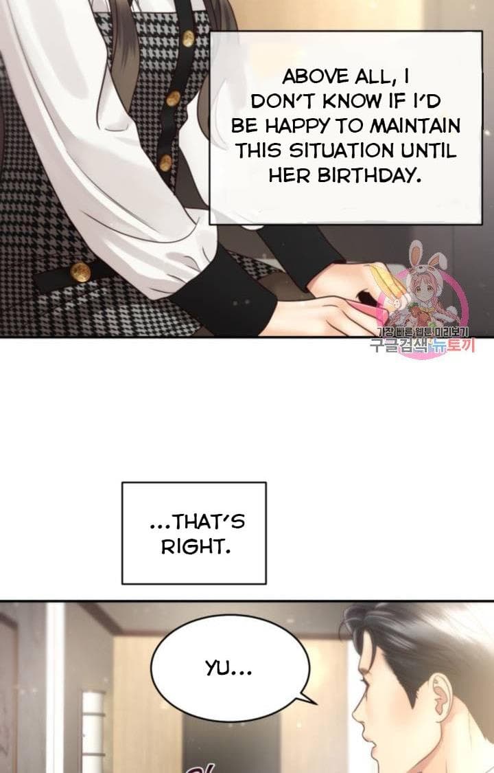 Page https://readmanhwaverse.com/images/daytime-star/chapter-47/50.jpg