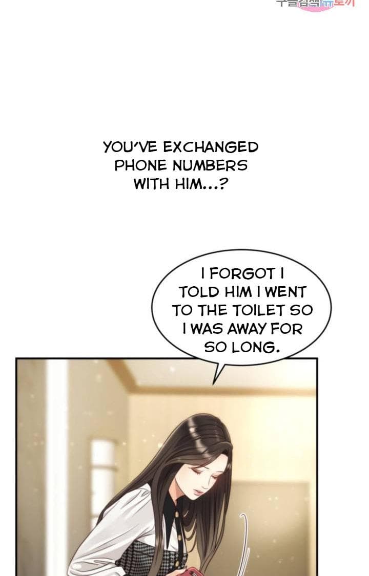 Page https://readmanhwaverse.com/images/daytime-star/chapter-47/54.jpg