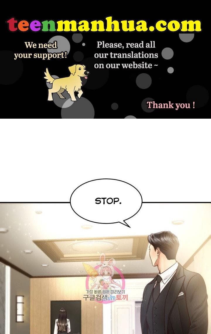 Page https://readmanhwaverse.com/images/daytime-star/chapter-48/0.jpg