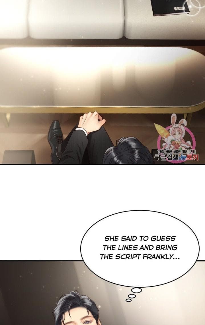 Page https://readmanhwaverse.com/images/daytime-star/chapter-48/12.jpg