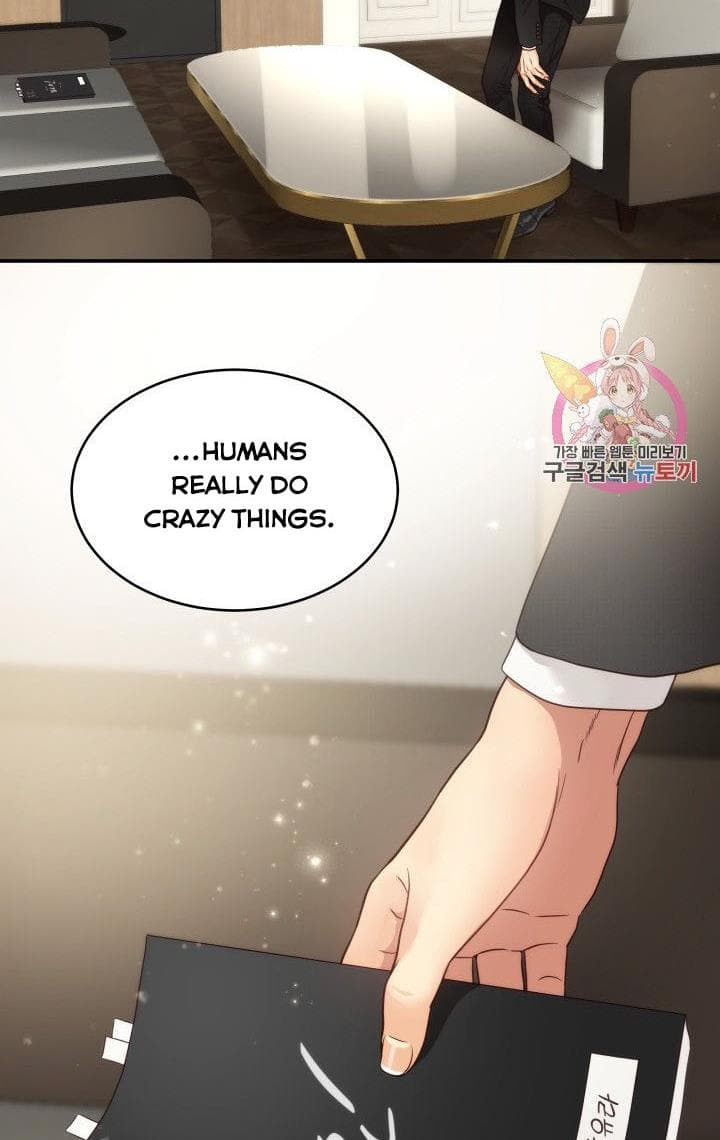 Page https://readmanhwaverse.com/images/daytime-star/chapter-48/14.jpg