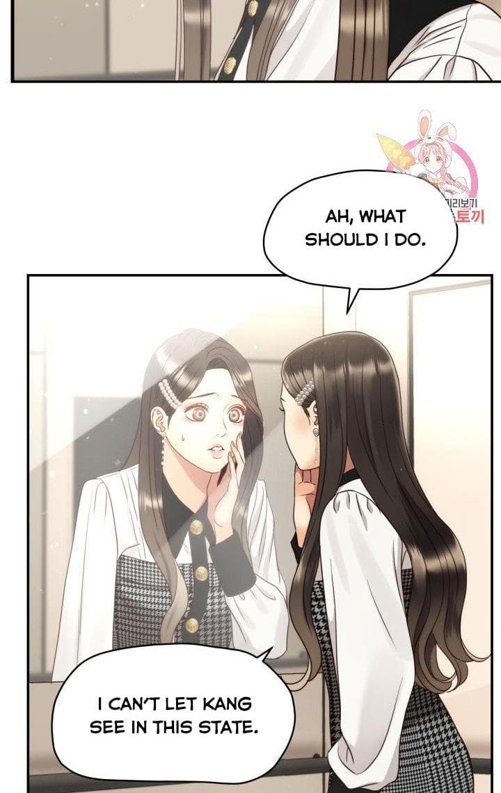 Page https://readmanhwaverse.com/images/daytime-star/chapter-48/18.jpg