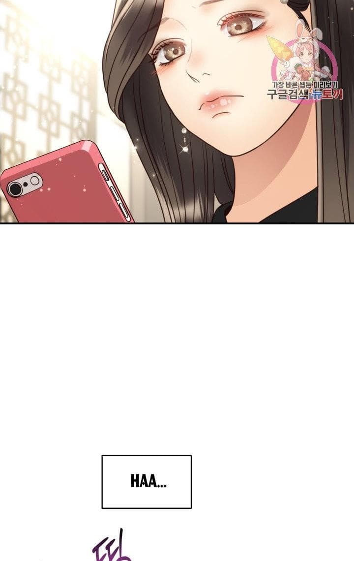 Page https://readmanhwaverse.com/images/daytime-star/chapter-48/21.jpg