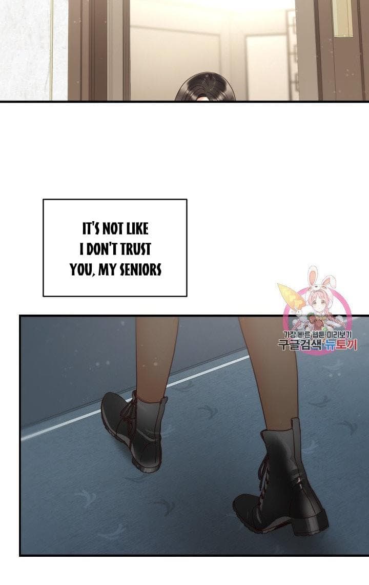 Page https://readmanhwaverse.com/images/daytime-star/chapter-48/23.jpg