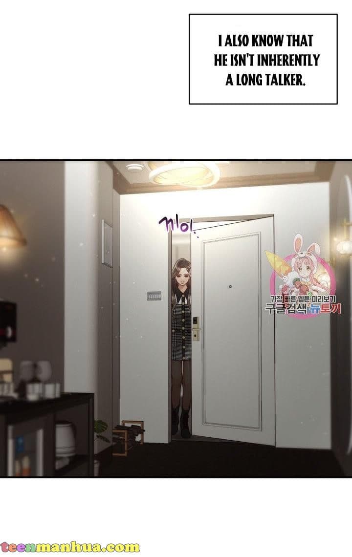 Page https://readmanhwaverse.com/images/daytime-star/chapter-48/24.jpg