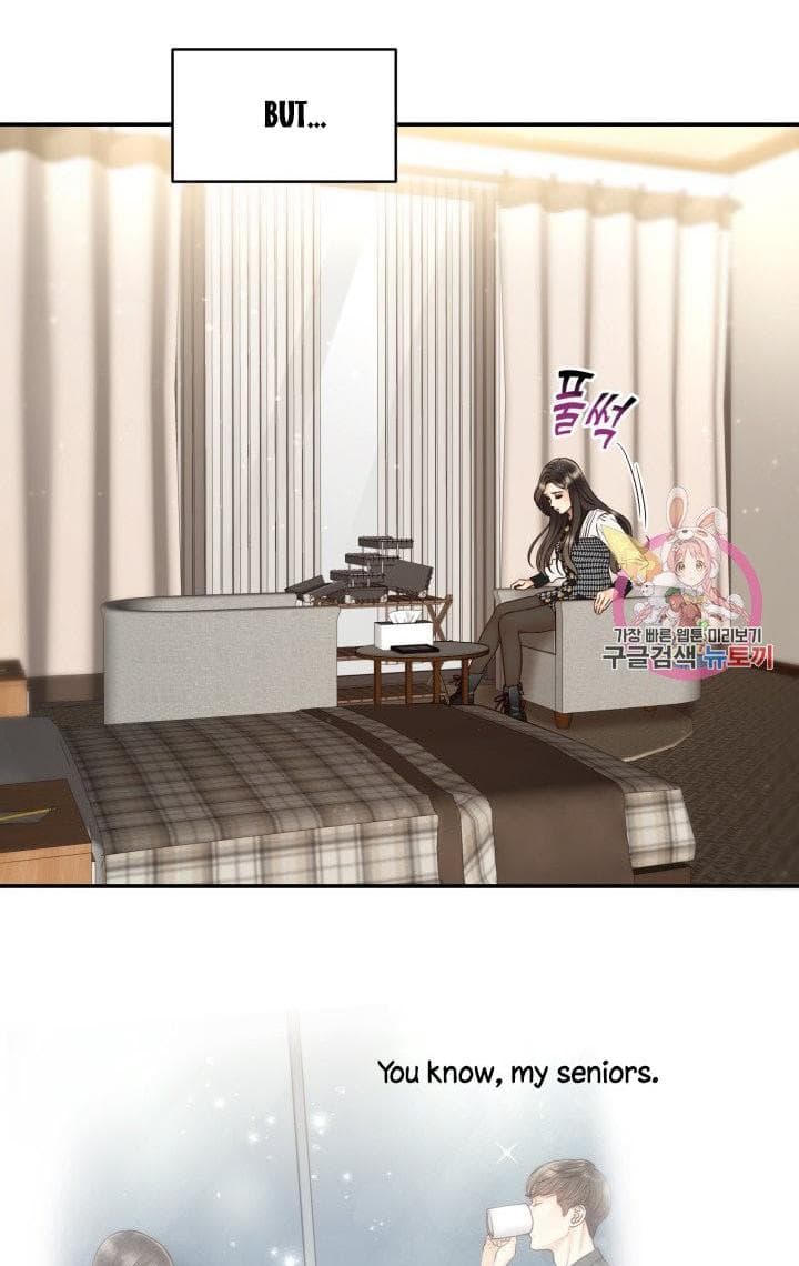 Page https://readmanhwaverse.com/images/daytime-star/chapter-48/25.jpg