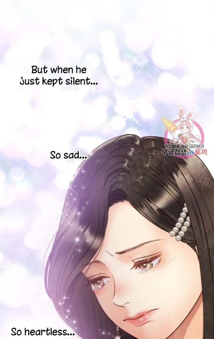 Page https://readmanhwaverse.com/images/daytime-star/chapter-48/27.jpg
