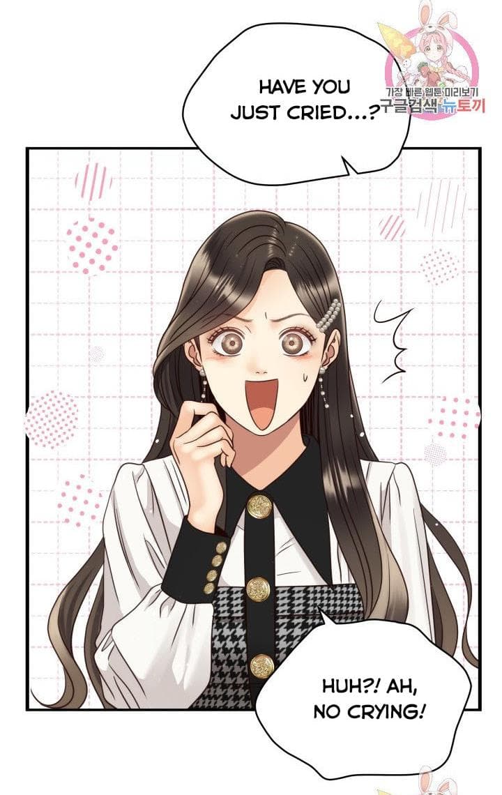 Page https://readmanhwaverse.com/images/daytime-star/chapter-48/36.jpg