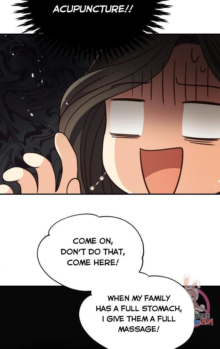 Page https://readmanhwaverse.com/images/daytime-star/chapter-48/41.jpg