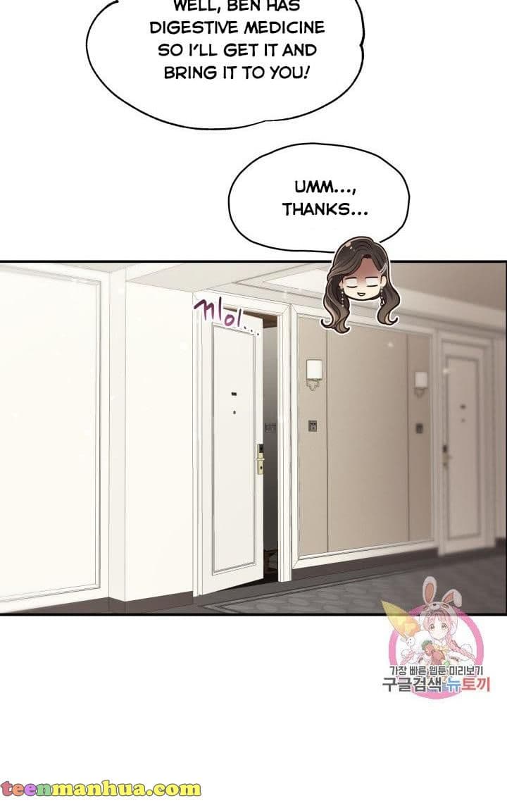 Page https://readmanhwaverse.com/images/daytime-star/chapter-48/43.jpg