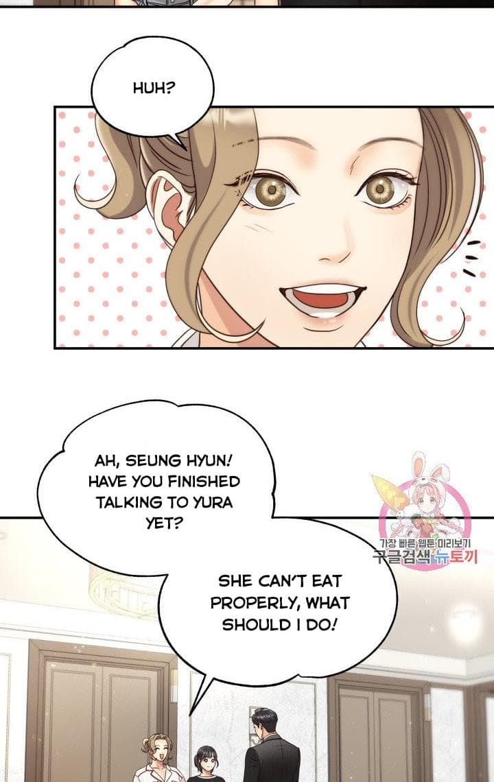 Page https://readmanhwaverse.com/images/daytime-star/chapter-48/47.jpg