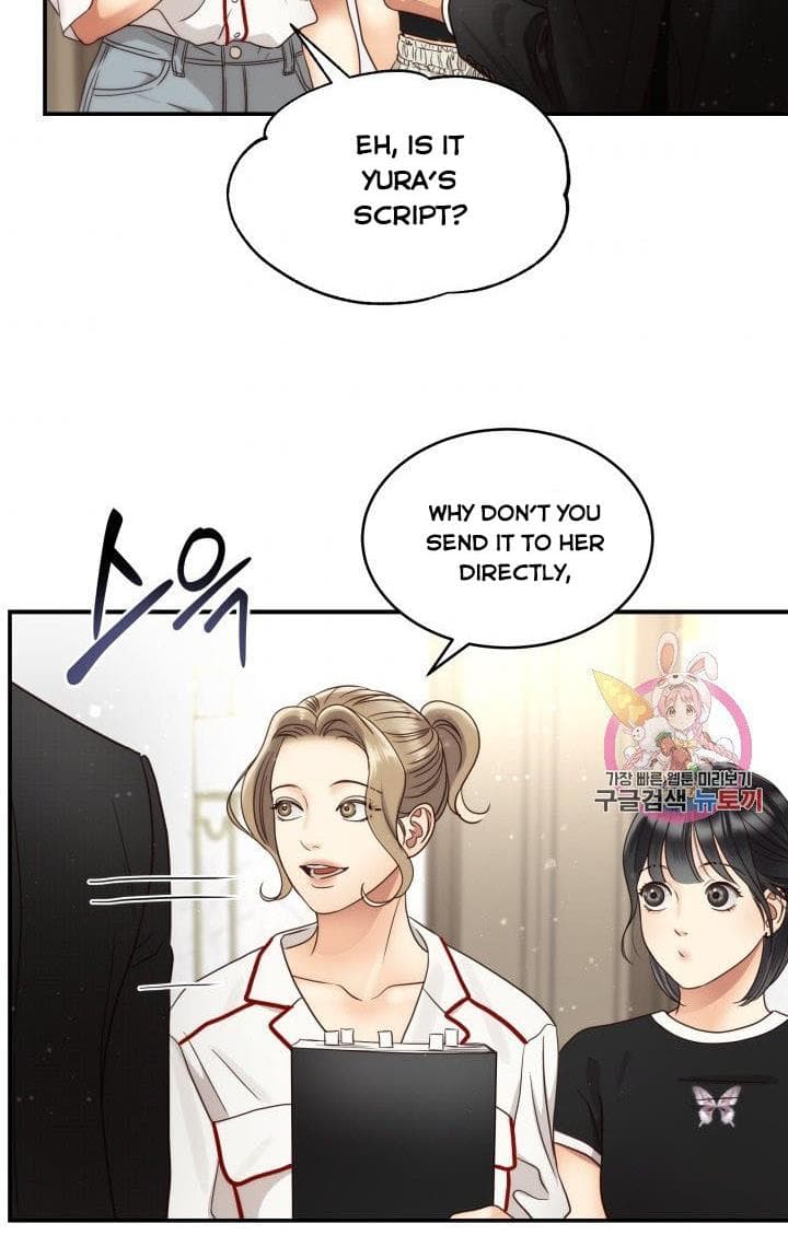 Page https://readmanhwaverse.com/images/daytime-star/chapter-48/49.jpg