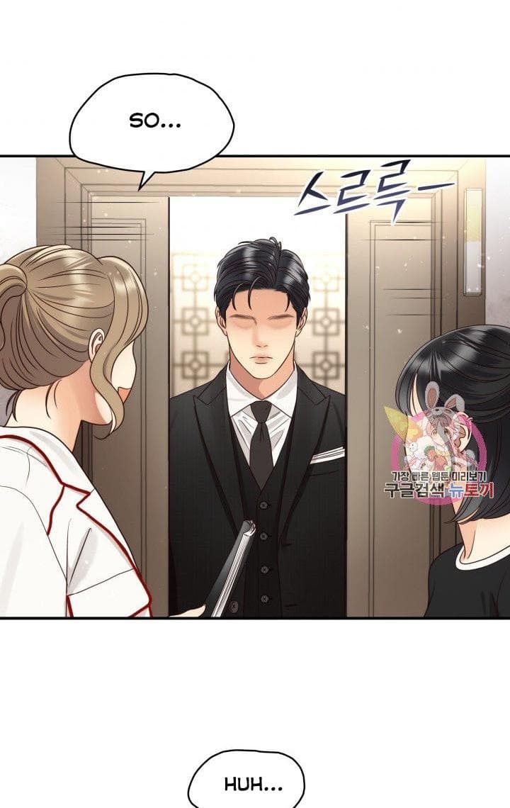 Page https://readmanhwaverse.com/images/daytime-star/chapter-48/50.jpg