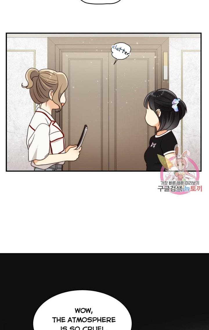 Page https://readmanhwaverse.com/images/daytime-star/chapter-48/51.jpg