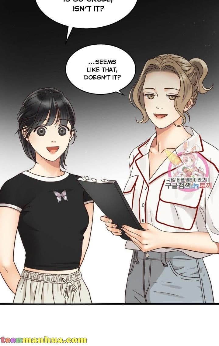 Page https://readmanhwaverse.com/images/daytime-star/chapter-48/52.jpg