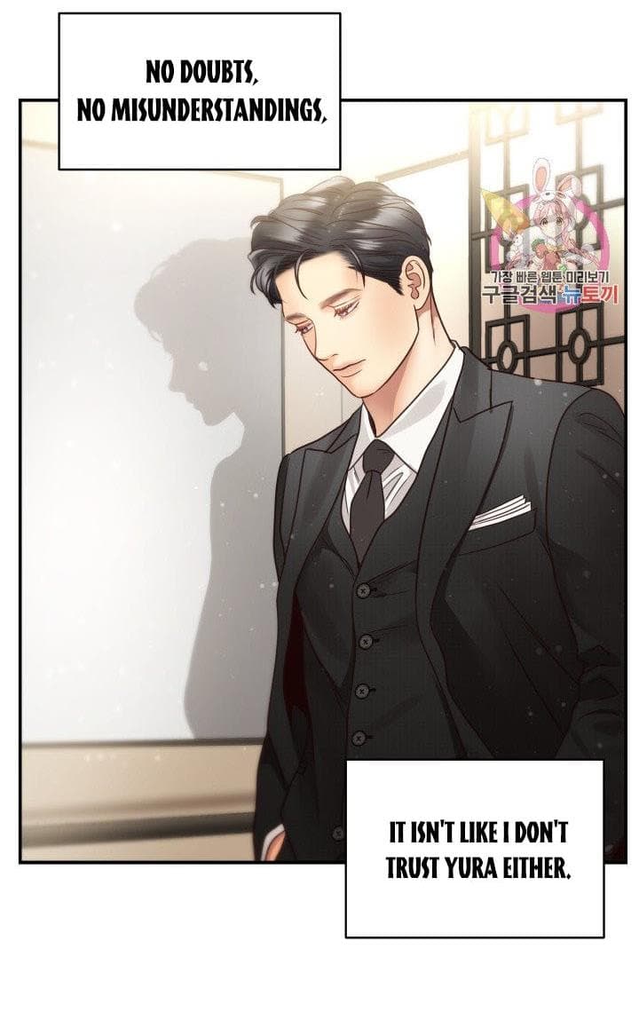 Page https://readmanhwaverse.com/images/daytime-star/chapter-48/55.jpg