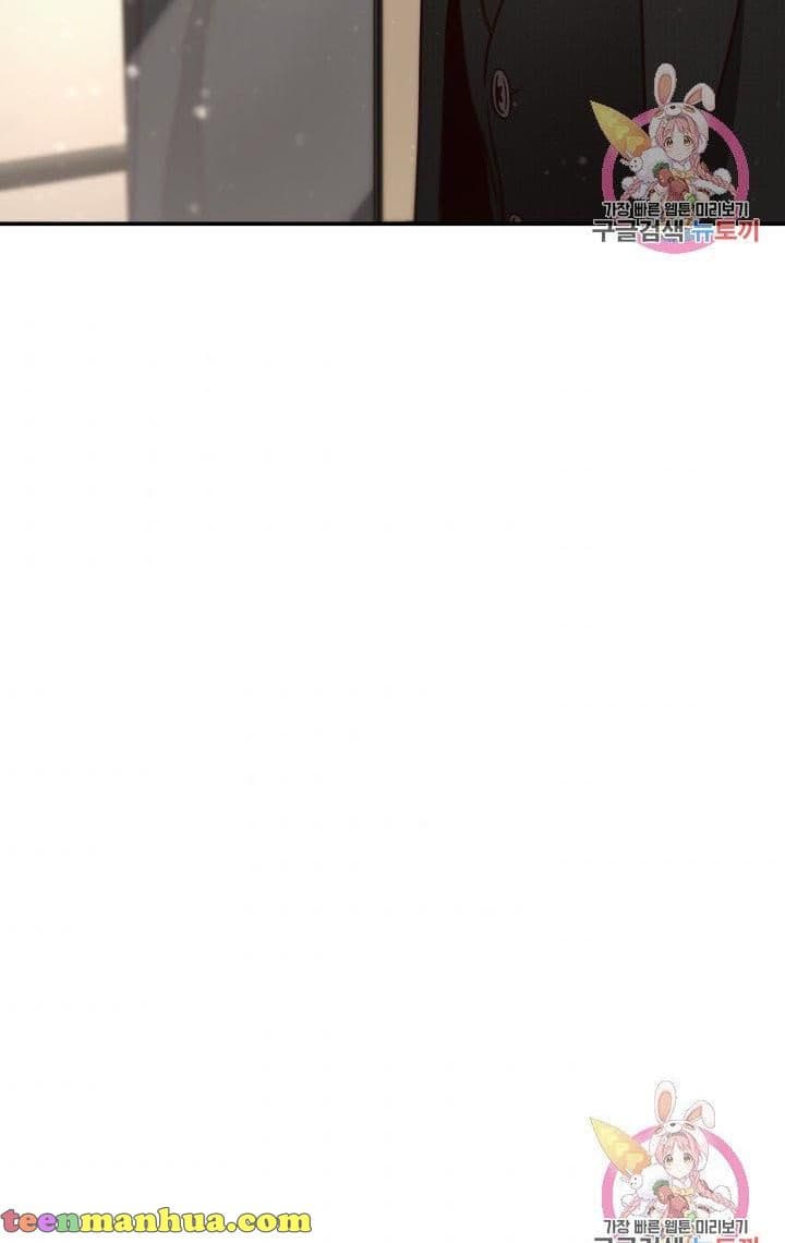 Page https://readmanhwaverse.com/images/daytime-star/chapter-48/58.jpg