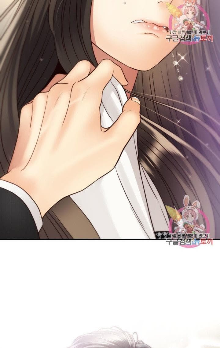 Page https://readmanhwaverse.com/images/daytime-star/chapter-48/6.jpg
