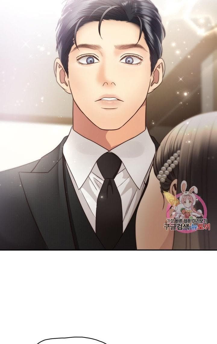 Page https://readmanhwaverse.com/images/daytime-star/chapter-48/7.jpg