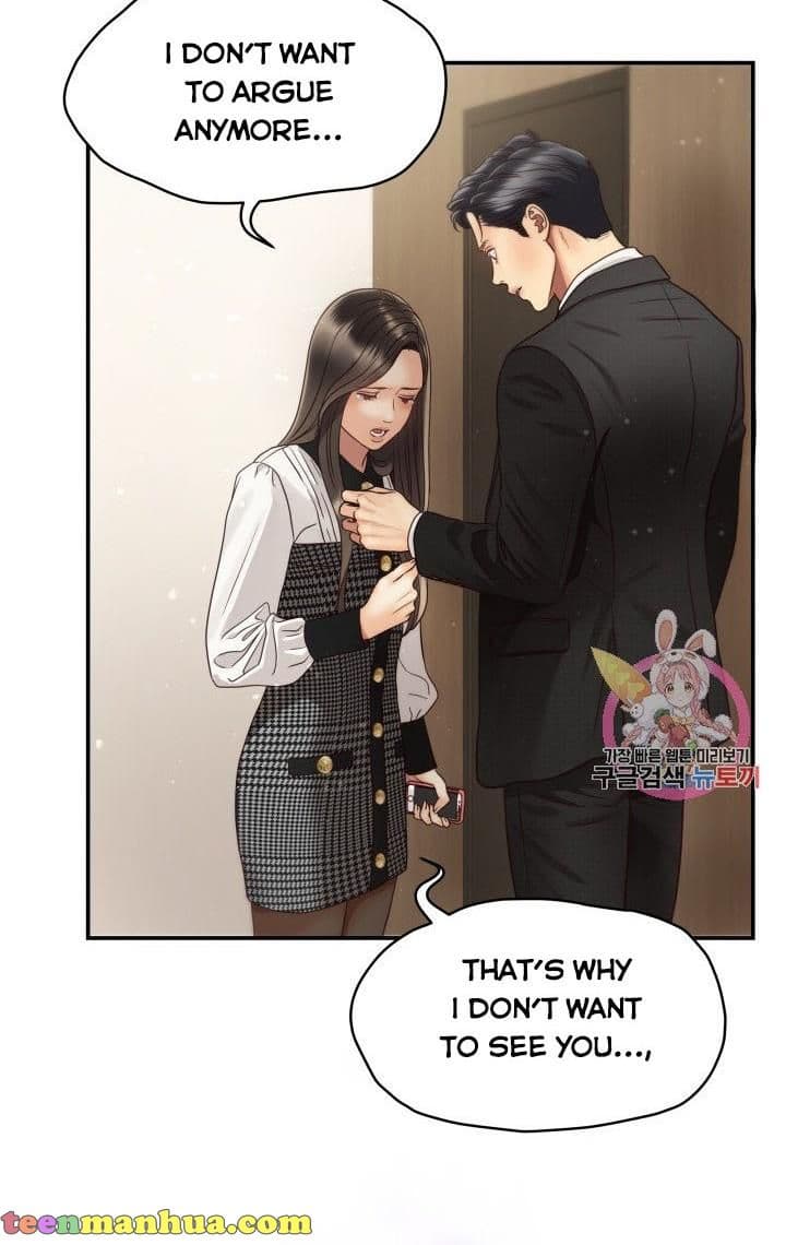 Page https://readmanhwaverse.com/images/daytime-star/chapter-48/8.jpg
