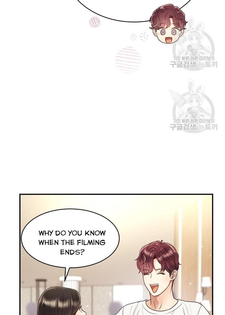 Page https://readmanhwaverse.com/images/daytime-star/chapter-49/10.jpg