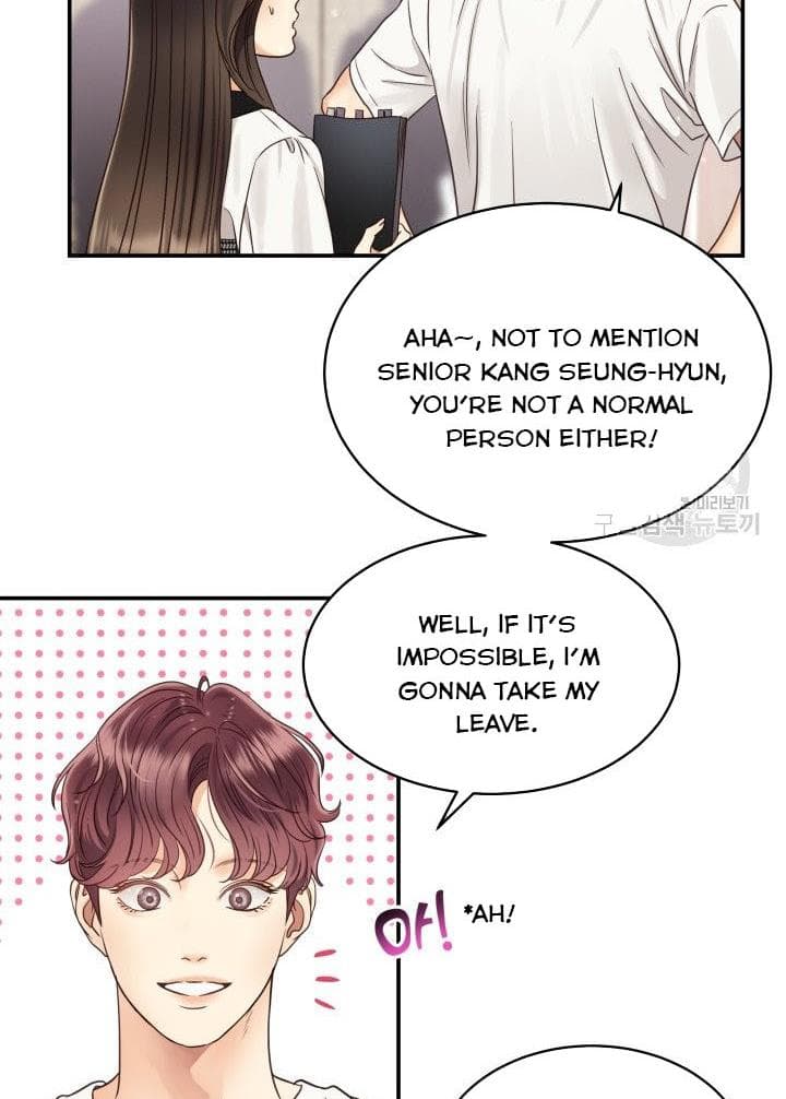 Page https://readmanhwaverse.com/images/daytime-star/chapter-49/11.jpg