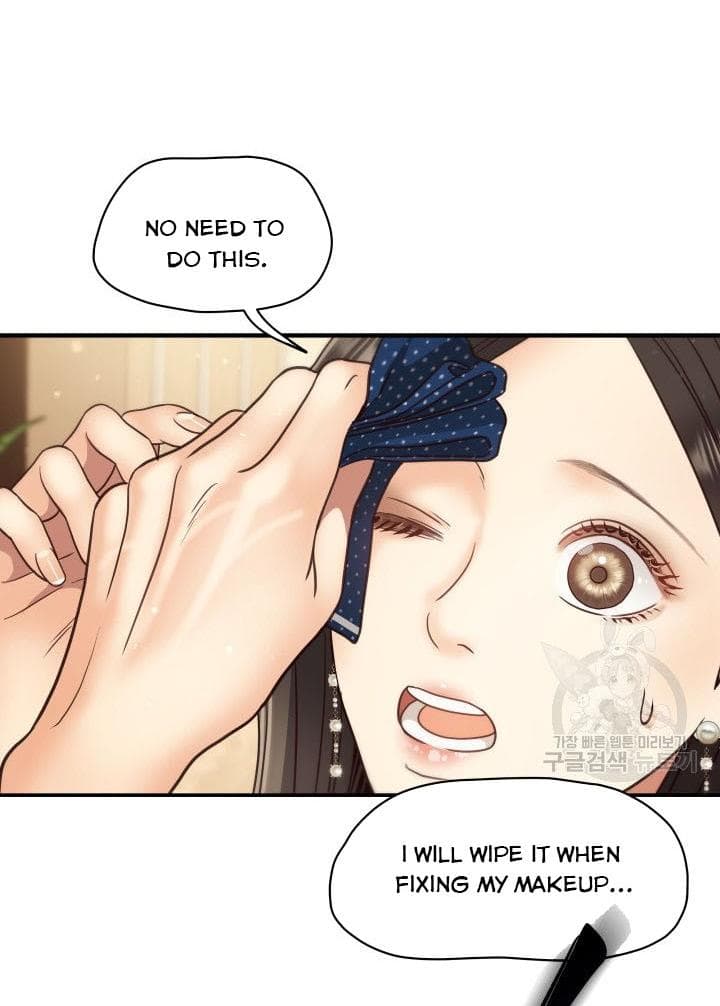 Page https://readmanhwaverse.com/images/daytime-star/chapter-49/14.jpg