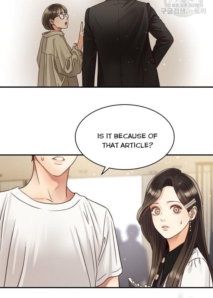 Page https://readmanhwaverse.com/images/daytime-star/chapter-49/18.jpg