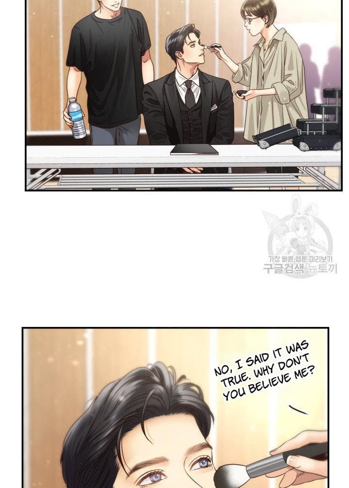 Page https://readmanhwaverse.com/images/daytime-star/chapter-49/2.jpg