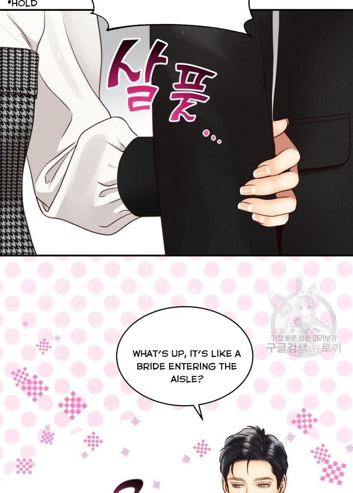 Page https://readmanhwaverse.com/images/daytime-star/chapter-49/24.jpg