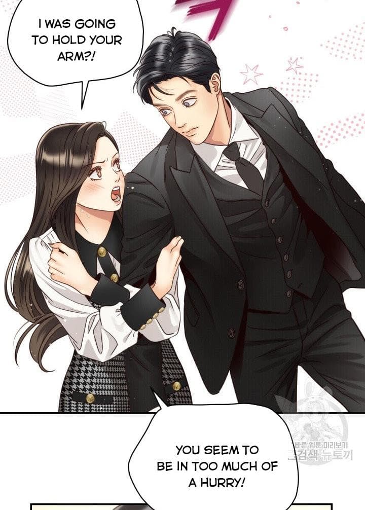 Page https://readmanhwaverse.com/images/daytime-star/chapter-49/26.jpg