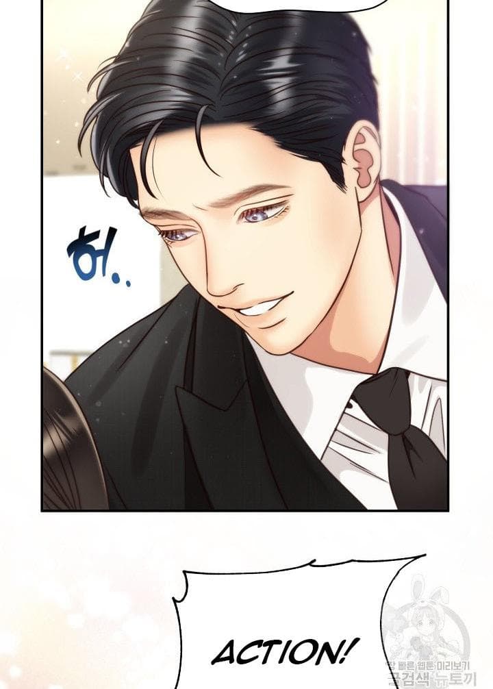 Page https://readmanhwaverse.com/images/daytime-star/chapter-49/27.jpg