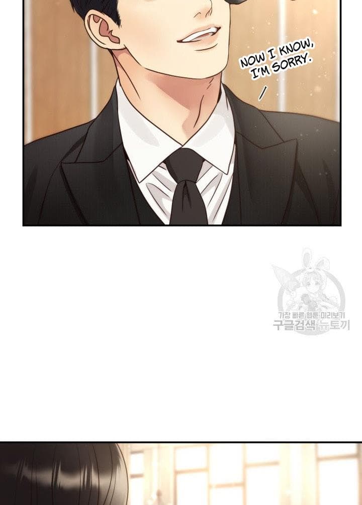 Page https://readmanhwaverse.com/images/daytime-star/chapter-49/3.jpg