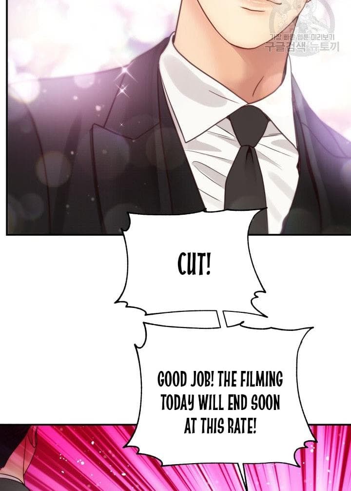 Page https://readmanhwaverse.com/images/daytime-star/chapter-49/33.jpg