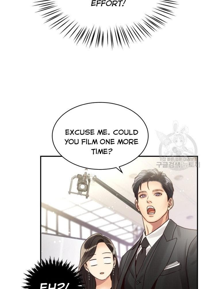 Page https://readmanhwaverse.com/images/daytime-star/chapter-49/40.jpg