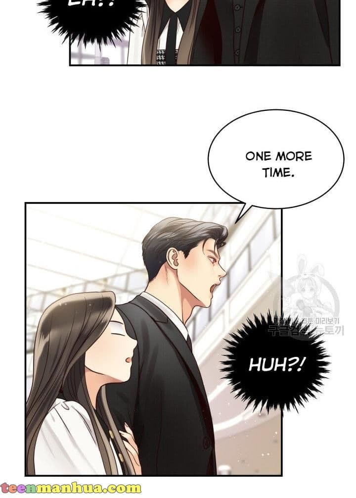 Page https://readmanhwaverse.com/images/daytime-star/chapter-49/41.jpg