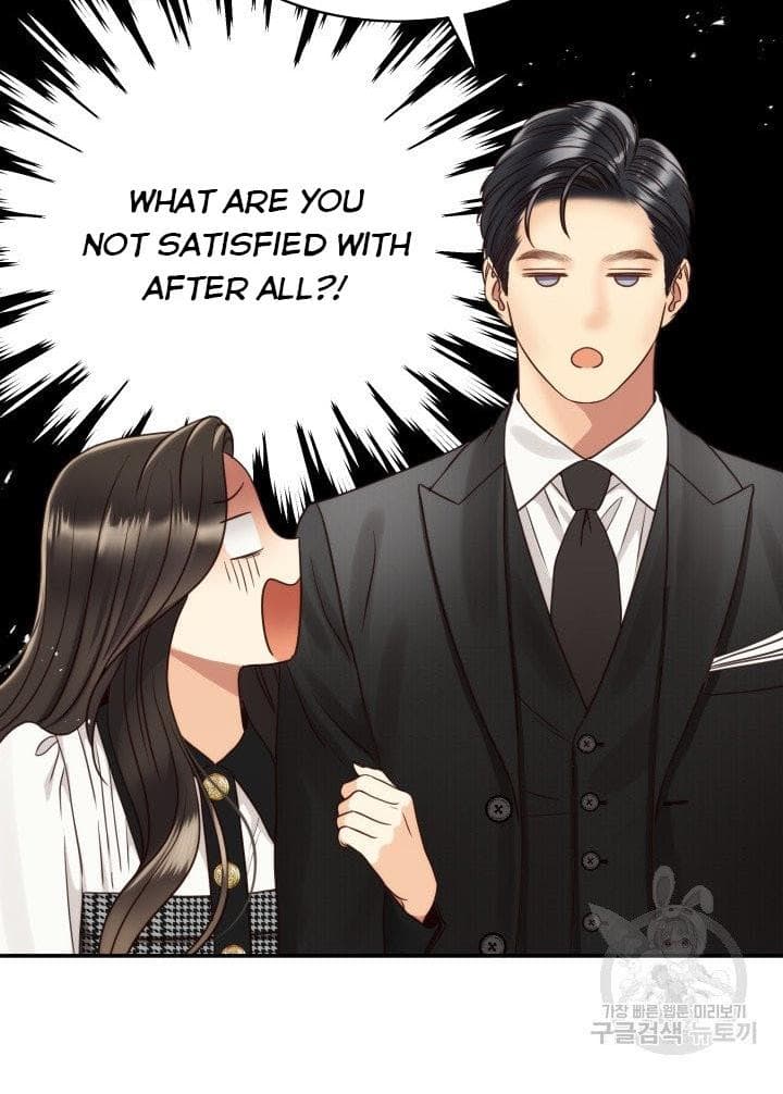 Page https://readmanhwaverse.com/images/daytime-star/chapter-49/44.jpg